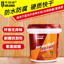 全线拉通！京东方24层玻璃基封装载板送样测试