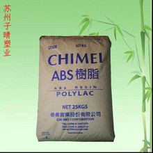 自由式滑雪简介