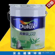 2699元！米家洗衣机Pro超电解智投滚筒10kg发布：一次洗白泛黄衣物