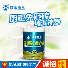 别再迷信花里胡哨的 UI！刘庆峰拆解AI真正的产品审美  90% 产品经理都搞错了