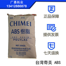 49元让老家电变智能!小米智能插座4发布:升级Wi