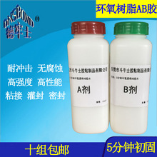 小米高管回应友商暗讽小米空调：用户会用脚投票