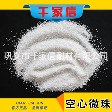 不用写一行代码！阿里云Meoo 1.0发布 企业一句话就能搭建应用