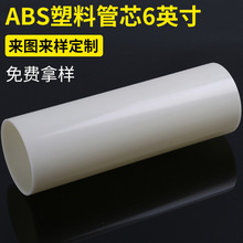 从标准化产品到可进化终端：启元机器人构建消费级机器人生态新蓝图
