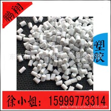 王祖贤在加拿大开艾灸馆 600元一小时