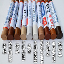 把配料表中白砂糖还给我们引热议！医生回应果葡糖浆和白砂糖区别