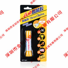 为什么现在的手机没有一英寸传感器了