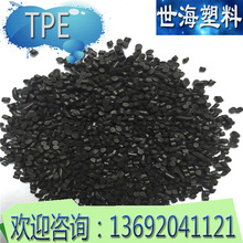 法系SUV这次听劝了！东风标致雪铁龙三款车集体焕新 13.97万起