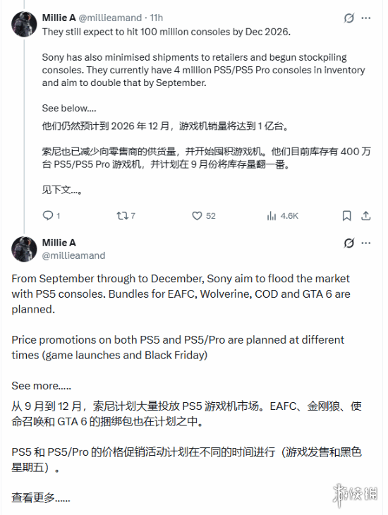 棒球比赛视频
