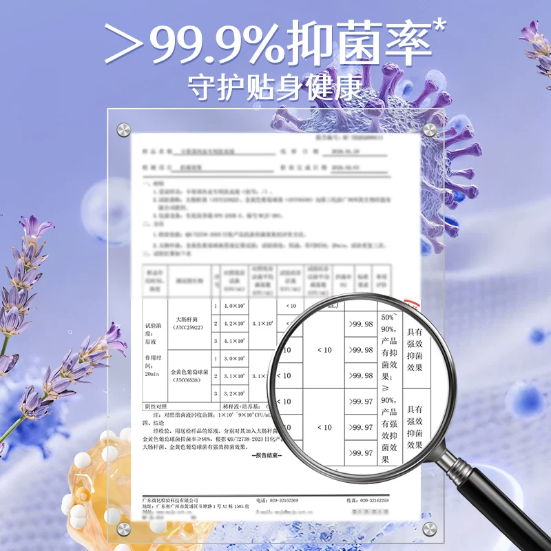 终于适配原生鸿蒙！网易云音乐鸿蒙版官宣9月见