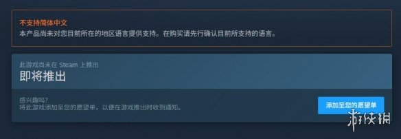 AMD奇怪显卡现身！标称RX 7900 XTX实则规格对标GRE