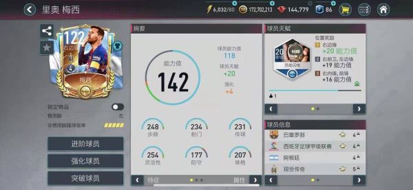选择虚空还是圣光？微星RTX 5070魔兽世界至暗之夜联名显卡评测：设计精致性能强劲 陪你继续征战艾泽拉斯