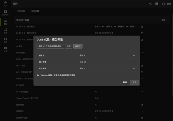 2026投影仪推荐哪款  千元内入门首选大眼橙C3 Air