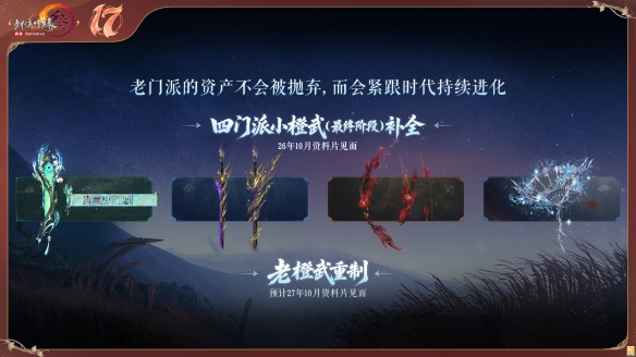 挑体验好的折叠手机  华为Pura X Max值得留意