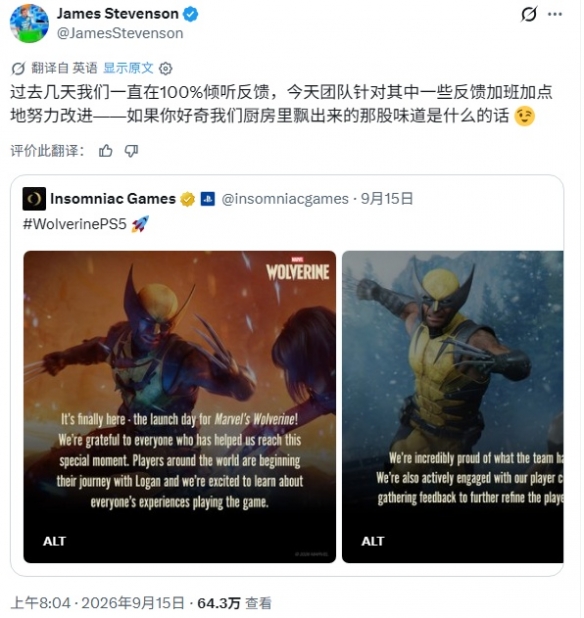 游侠网1