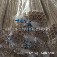 华为Mate 80 Pro性能评测解禁！麒麟9030 Pro进步巨大 《原神》表现超骁龙8 Gen3