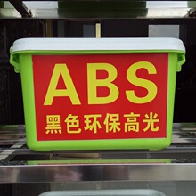 胖东来起诉胖东来私房菜馆：法院一审判赔16万