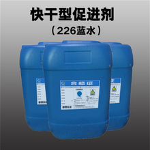 小米高管回应友商暗讽小米空调：用户会用脚投票