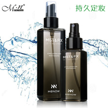 纯靠烧开水 这台喷气摩托跑出了世界第二快！