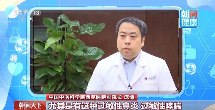 中间商两头吸血！曝长城汽车代理要求合作博主返点90%