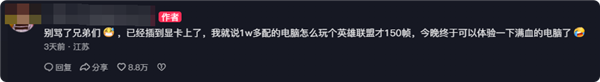 刷新年内最大降幅！今晚国内油价下调：加满一箱油少花37.5元