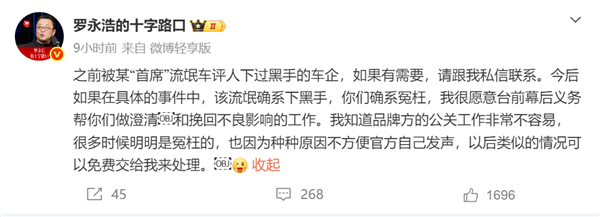Windows 11文件资源管理器速度起飞！底层全面焕新