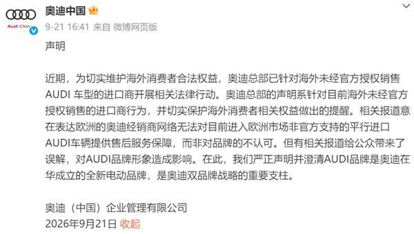 直接下载：Windows 11/10正式版官方原版镜像！(24H2)