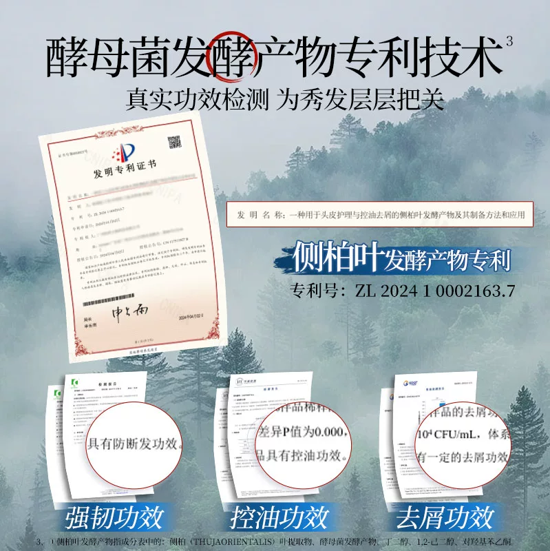 超软弹：森马两用洞洞鞋29元到手