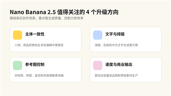 爱马仕橙退场！iPhone 18 Pro红色款偷跑：年度爆款色预定