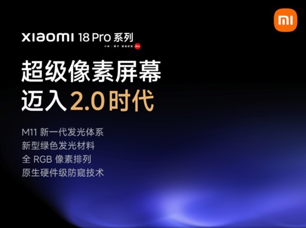 超软弹：森马两用洞洞鞋29元到手