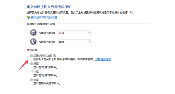快升级！苹果发布iOS 26.5.2：修复大量漏洞