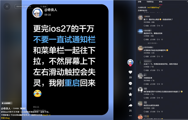 胖东来起诉胖东来私房菜馆：法院一审判赔16万